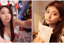 喬鏡頭也能很性感!「巨乳子瑜」祈錦鈅激萌女友感還有超深事業線,讓人小鹿亂撞!-博狗扑克 蜗牛扑克 德州扑克跟我学