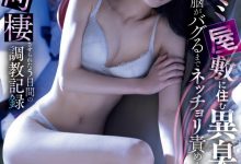 宮下玲奈(宫下玲奈)作品MIDV-094发布!出道3周年!宫下玲奈被暗黑杰伦射歪了!-博狗扑克 蜗牛扑克 德州扑克跟我学