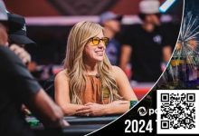 【EV扑克】2024年德州扑克十大热门新闻盘点 这些瞬间不容错过(下)-博狗扑克 蜗牛扑克 德州扑克跟我学
