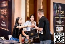 【EV扑克】重磅官宣!TLPT王者之路济州岛,定档5月13日-22日,双轨道赛程×双奖励圈赛制燃爆夏日济州岛!-博狗扑克 蜗牛扑克 德州扑克跟我学