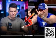 【EV扑克】Polk和Persson为Code Doug单挑赛设定条件-博狗扑克 蜗牛扑克 德州扑克跟我学