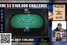 【EV扑克】话题 | Doug Polk在10万美元线上扑克挑战赛决赛中败北-博狗扑克 蜗牛扑克 德州扑克跟我学