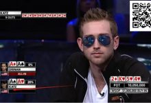 【EV扑克】湾湾航空好坑，20kg行李让我输掉一场隐形All-in-博狗扑克 蜗牛扑克 德州扑克跟我学