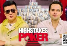 【EV扑克】又一个百万刀的“宿敌对决”，Keating还能继续赢Peter Wang吗-博狗扑克 蜗牛扑克 德州扑克跟我学