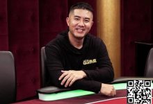 【EV扑克】“我不想让扑克定义我”——GG大使Andy Stacks的人生三条建议-博狗扑克 蜗牛扑克 德州扑克跟我学