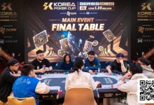 【EV扑克】2025KPC济州站赛事圆满落幕!中国香港选手黄振隆一往无前之势顺利捧杯主赛冠军!下一届6月17日济州再聚首!-博狗扑克 蜗牛扑克 德州扑克跟我学