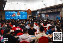【EV扑克】PD17吉隆坡 | 逆转好戏!Leong Juns夺得深筹赛冠军!27位选手晋级豪客赛第二轮!-博狗扑克 蜗牛扑克 德州扑克跟我学