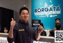 【EV扑克】赢麻了！回顾那些神秘赏金赛的“天选国人”-博狗扑克 蜗牛扑克 德州扑克跟我学