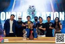 【EV扑克】PD17吉隆坡 | 郑天豪登顶豪客赛！倪白羽拿下神秘赏金赛冠军！中国军团多座冠军进账-博狗扑克 蜗牛扑克 德州扑克跟我学