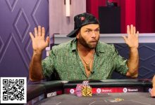 【EV扑克】’Oh my God’–《High Stakes Poker》惊现超百万美元底池的激烈牌局-博狗扑克 蜗牛扑克 德州扑克跟我学