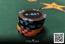 【EV扑克】如何处理4bet,德州扑克顶级牌手这样做-博狗扑克 蜗牛扑克 德州扑克跟我学