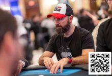 【EV扑克】丹牛爆料扑克圈豪客赛烧钱真相:1200万才能回本?-博狗扑克 蜗牛扑克 德州扑克跟我学