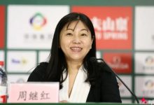 大发体育-周继红任中国游泳协会主席 曾摘得首枚跳水金牌,大发助力你的致富之路!-博狗扑克 蜗牛扑克 德州扑克跟我学