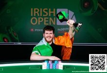【EV扑克】简讯 | 家乡英雄:Simon Wilson赢得创纪录的爱尔兰公开赛主赛,奖金高达60万欧元-博狗扑克 蜗牛扑克 德州扑克跟我学