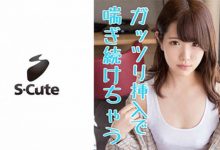 229SCUTE-1119-博狗扑克 蜗牛扑克 德州扑克跟我学