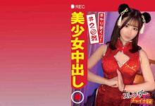 285ENDX-372-博狗扑克 蜗牛扑克 德州扑克跟我学