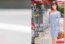 328HMDN-385-博狗扑克 蜗牛扑克 德州扑克跟我学