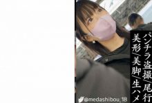 345SIMM-734-博狗扑克 蜗牛扑克 德州扑克跟我学