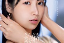 朝妃りお(朝妃莉绪)作品MIKR-017发布!神赐予的美貌重生了!她被射得满脸都是!-博狗扑克 蜗牛扑克 德州扑克跟我学