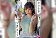 435MFC-226-博狗扑克 蜗牛扑克 德州扑克跟我学