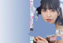 535LOG-020-博狗扑克 蜗牛扑克 德州扑克跟我学
