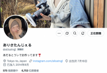 是经纪人又和女优搞蕾丝边最近还当了导演!她就是业界奇人!-博狗扑克 蜗牛扑克 德州扑克跟我学