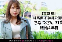 336KNB-163結婚4年目31岁-博狗扑克 蜗牛扑克 德州扑克跟我学