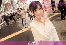 【200GANA-1978】涩谷搭讪到的可爱动人的女孩-博狗扑克 蜗牛扑克 德州扑克跟我学