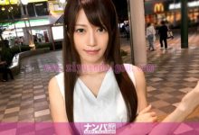 【200GANA-1183】成人性感ジ軟派、初撮资源-博狗扑克 蜗牛扑克 德州扑克跟我学