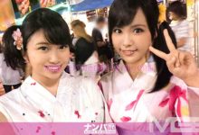 【200GANA-1119】深粉红色丁字裤惠灿大学生-博狗扑克 蜗牛扑克 德州扑克跟我学