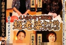 最狂AV大集合!看過這些還硬得起來代表你有「過人之處」…-博狗扑克 蜗牛扑克 德州扑克跟我学