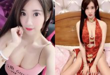 甜美實況主「蕾兒」放大招啦!艷紅旗袍火辣加身 破3000讚解鎖的全身照好猛~-博狗扑克 蜗牛扑克 德州扑克跟我学