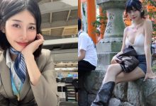 「台灣正妹地勤」胸前柔軟雙峰太火辣！讓人只想找她瘋狂劃位-博狗扑克 蜗牛扑克 德州扑克跟我学