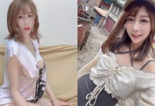 台版橋本奈奈未!正妹「羋夢」側露飽滿美乳,挖空設計有夠誘人!-博狗扑克 蜗牛扑克 德州扑克跟我学
