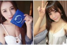 超火辣醫美正妹!爆乳酥胸辣到極點,客人都瘋狂去諮詢了!-博狗扑克 蜗牛扑克 德州扑克跟我学