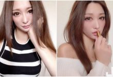 東京超美艷正妹「神子島みか」,「名模級臉蛋」好讓人動心!-博狗扑克 蜗牛扑克 德州扑克跟我学