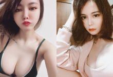 爆乳造型師「嘉嘉Jia Yu」曲線太兇了,「E罩杯美乳」自拍時要蹦出了!-博狗扑克 蜗牛扑克 德州扑克跟我学