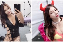 長腿「爆乳正妹」化身貓女還有小惡魔!用胸爆曲線問你想帶誰回家?-博狗扑克 蜗牛扑克 德州扑克跟我学