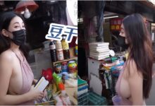 療癒作家挺「核彈級豪乳」逛傳統市場 婆媽都被她的乳量嚇到了!-博狗扑克 蜗牛扑克 德州扑克跟我学