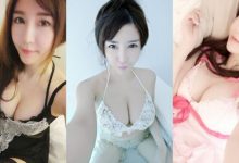 這妹子的雅量驚人!「白皙奶妹」波濤洶湧一波接一波!-博狗扑克 蜗牛扑克 德州扑克跟我学