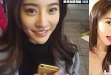 萬人瘋傳!街訪「神正氣質正妹」讓網友都暴動!傳送門終於搜到啦!-博狗扑克 蜗牛扑克 德州扑克跟我学