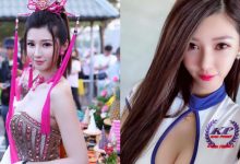 全台最性感禮生「Candy 糖糖」完美身材太火辣 信徒都無法專心祭祀了!-博狗扑克 蜗牛扑克 德州扑克跟我学