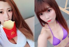 性感美髮師「佩兒Yumiko」身材好兇，吃薯條時展現誘惑美乳！-博狗扑克 蜗牛扑克 德州扑克跟我学