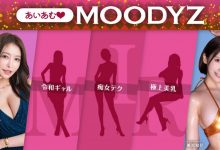 (MNGS-003)专属就位!超级辣妹的她被乱射20发!-博狗扑克 蜗牛扑克 德州扑克跟我学