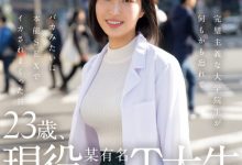 (CAWD-840)那位智商140的天才科学家竟然拍过无码片!-博狗扑克 蜗牛扑克 德州扑克跟我学