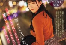 (IPZZ-554)被反抗就拍A片!这是反抗男友的性爱记录!-博狗扑克 蜗牛扑克 德州扑克跟我学