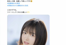(DLDSS-415)出道今年!善场麻美(善场麻美)生涯重大解禁!-博狗扑克 蜗牛扑克 德州扑克跟我学