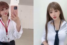 全台最辣英文教師《凱蒂老師》根本就是OL套裝穿搭教科書-博狗扑克 蜗牛扑克 德州扑克跟我学