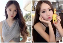 正妹美睫師「臉蛋超甜美」,極品曲線「一笑就好療癒人心」!-博狗扑克 蜗牛扑克 德州扑克跟我学