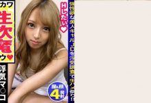 200GANA-2347-博狗扑克 蜗牛扑克 德州扑克跟我学